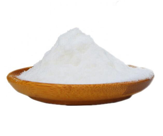 inulin suppliers.jpg