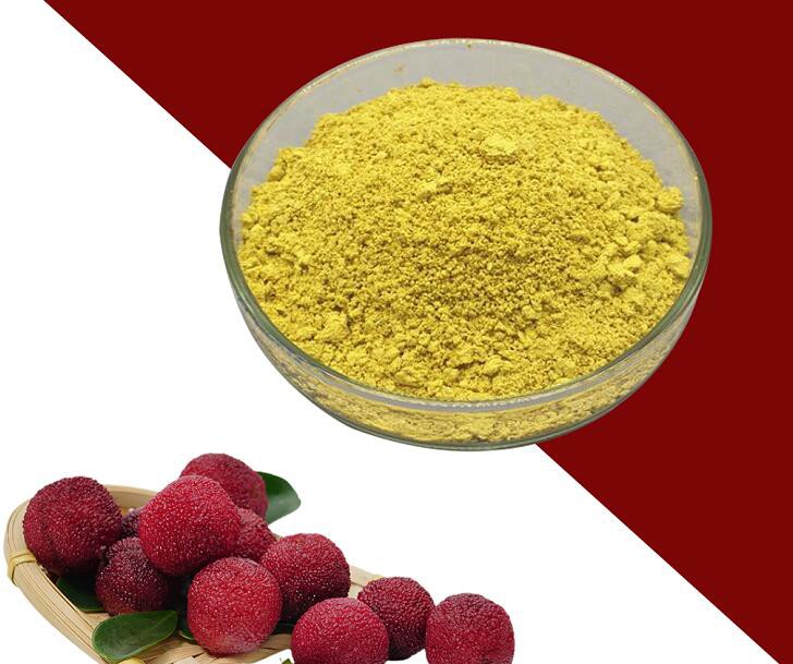 myricetin supplement.jpg myricetin supplement.jpg